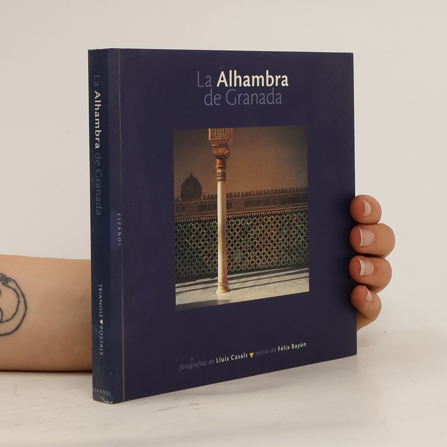 Lluís Casals La Alhambra de Granada