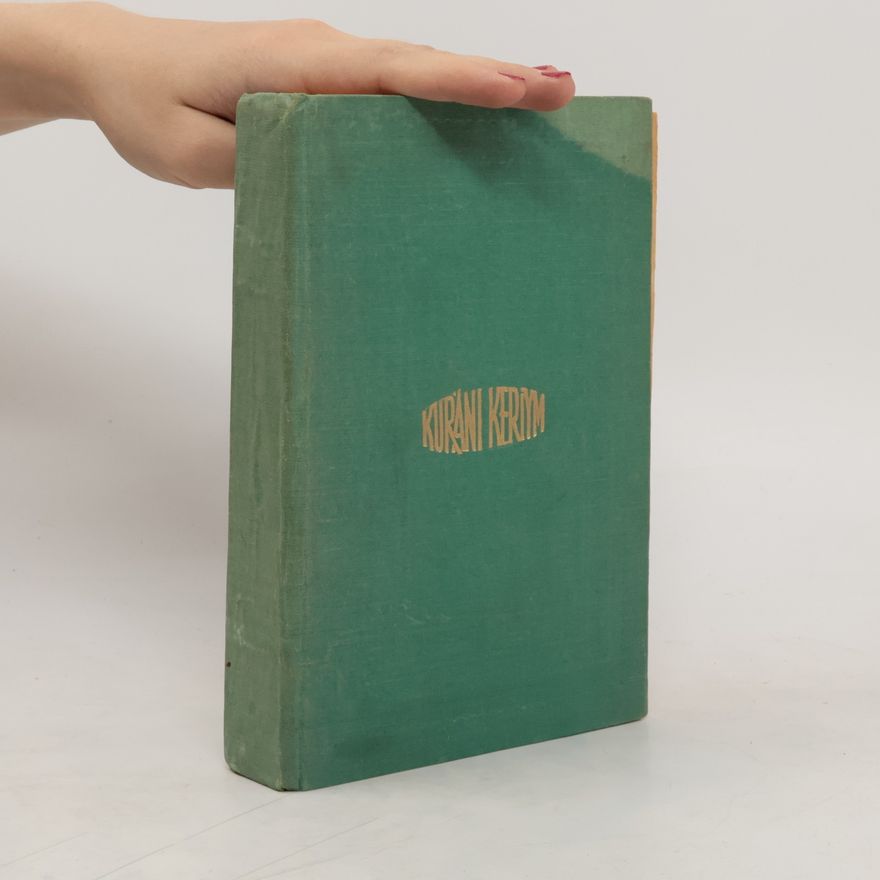 Various authors Camili Kur'ânı Keriym