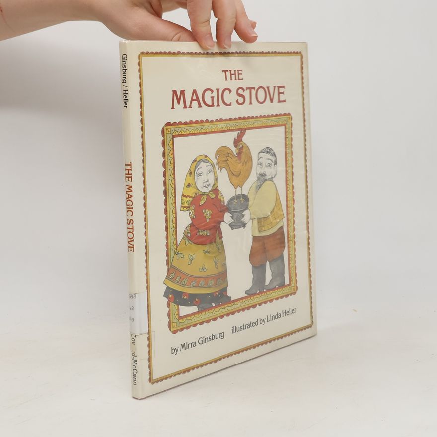 Linda Heller The Magic Stove