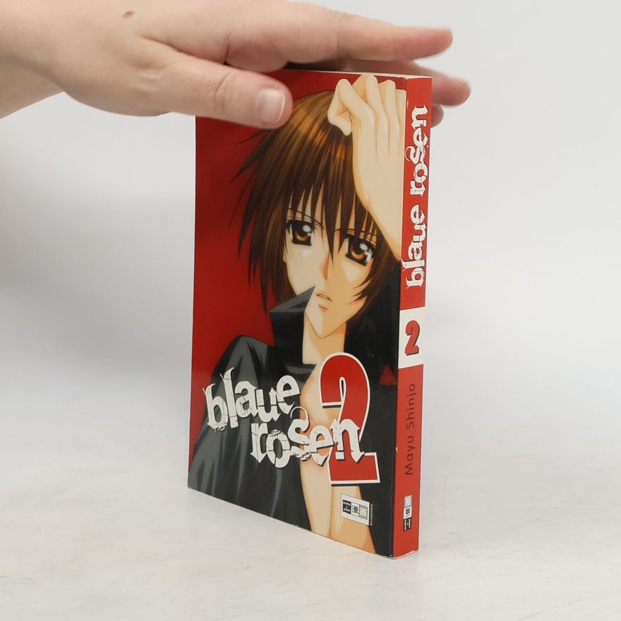 Mayu Shinjo Blaue Rosen 2