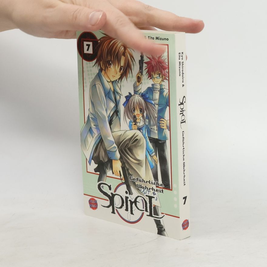 Miyuki Tsuji Spiral 7