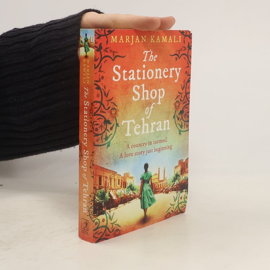 Marjan Kamali The Stationery Shop of Tehran