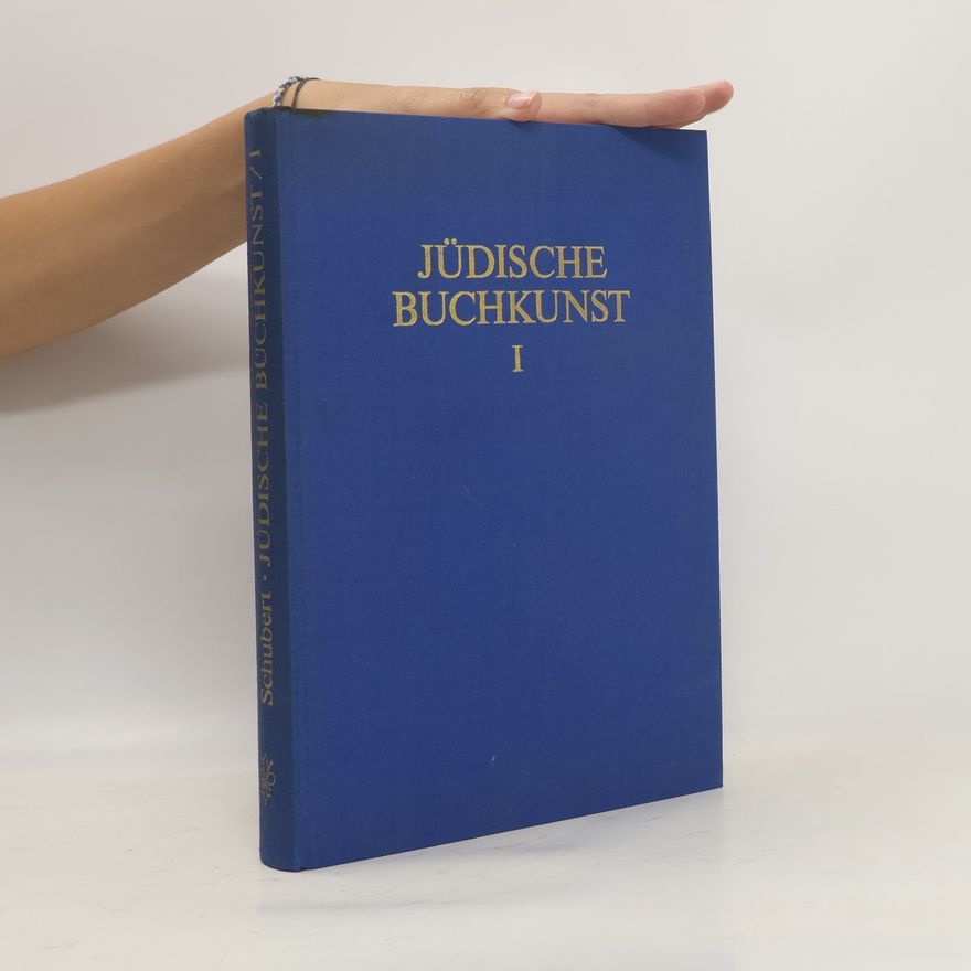 Ursula Schubert Jüdische Buchkunst
