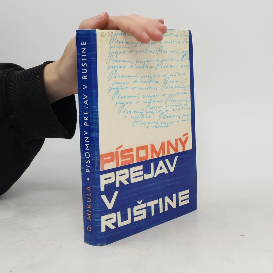 Dominik Mikula Písomný prejav v ruštine
