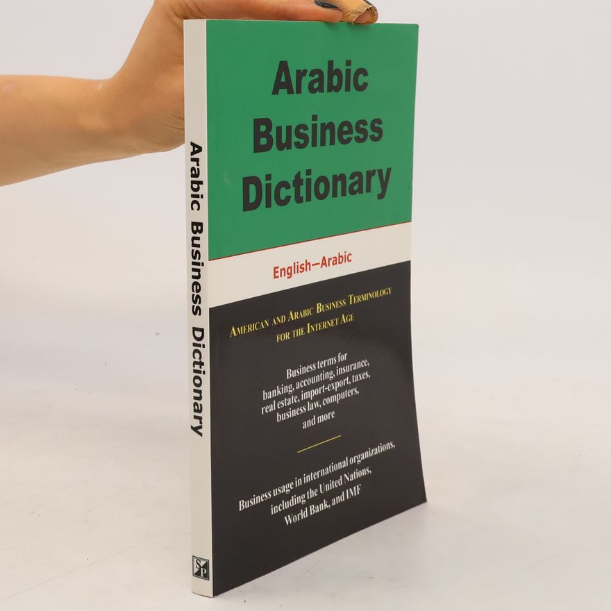 Morry Sofer Arabic Business Dictionary: English-Arabic