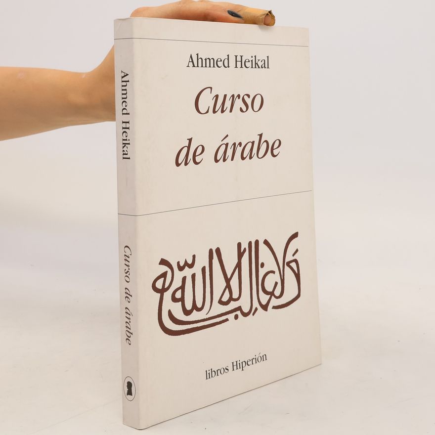 Ahmed Heikal Curso de árabe