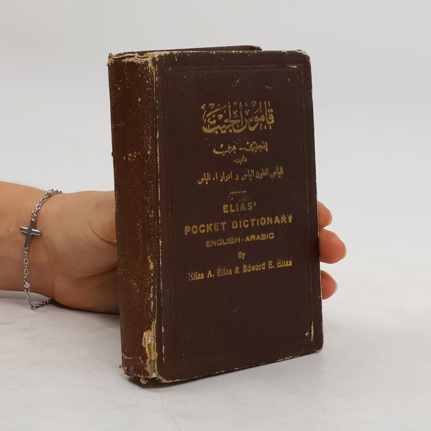 Elias Antoon Elias Elias' Pocket Dictionary
