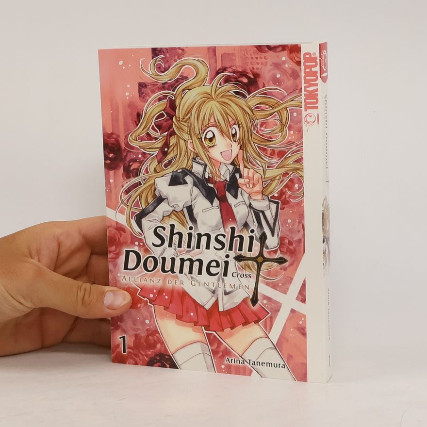 Arina Tanemura Shinshi Doumei Cross 1