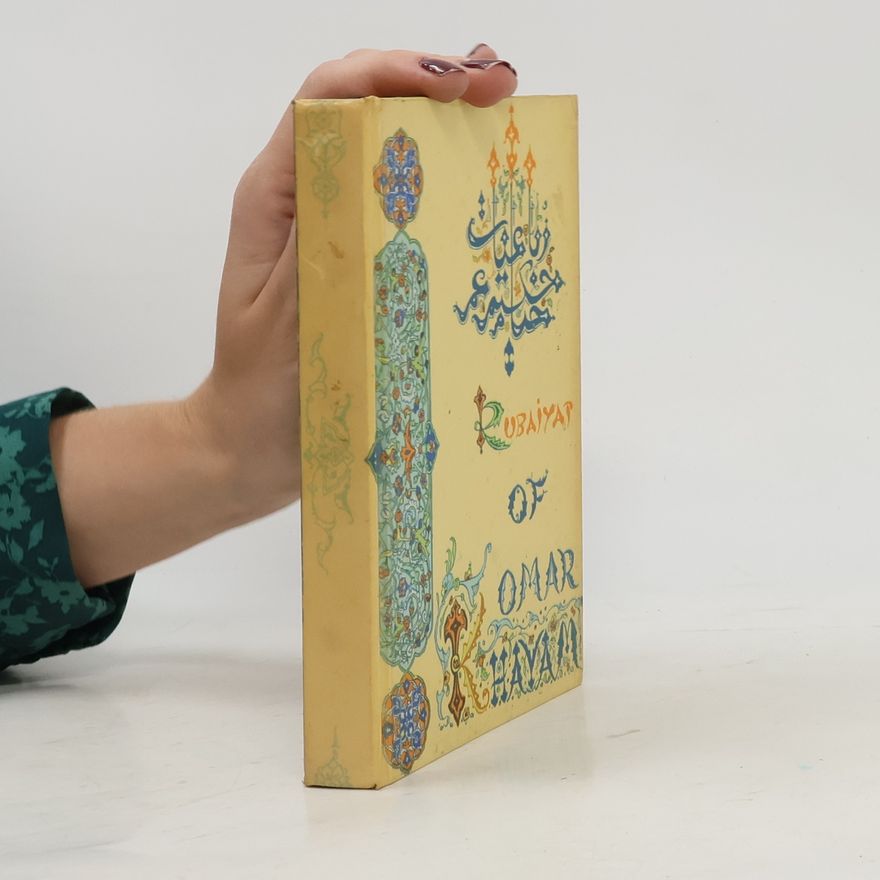 Khayyám Omar Rubaiyyat of Hakim Omar Khayyam