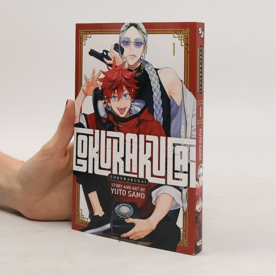 Yuto Sano Gokurakugai 1