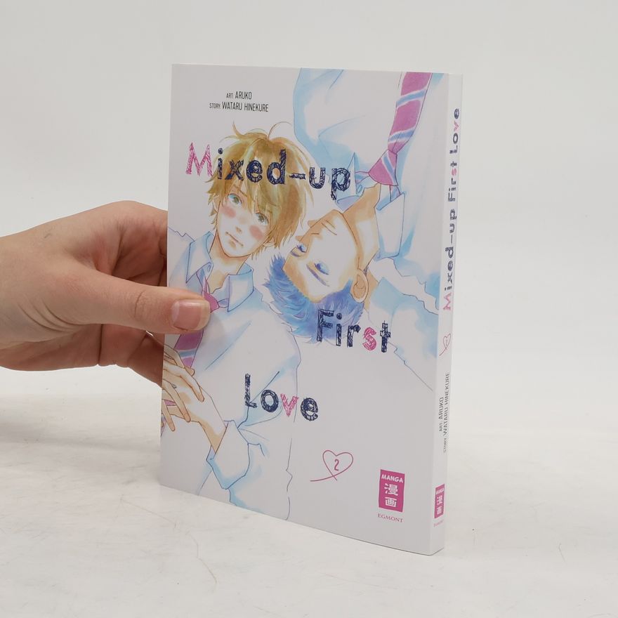 Wataru Hinekure Mixed-up first Love 02