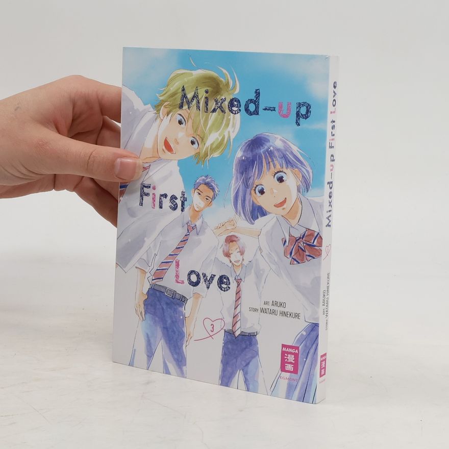 Aruko Mixed-up first love 3