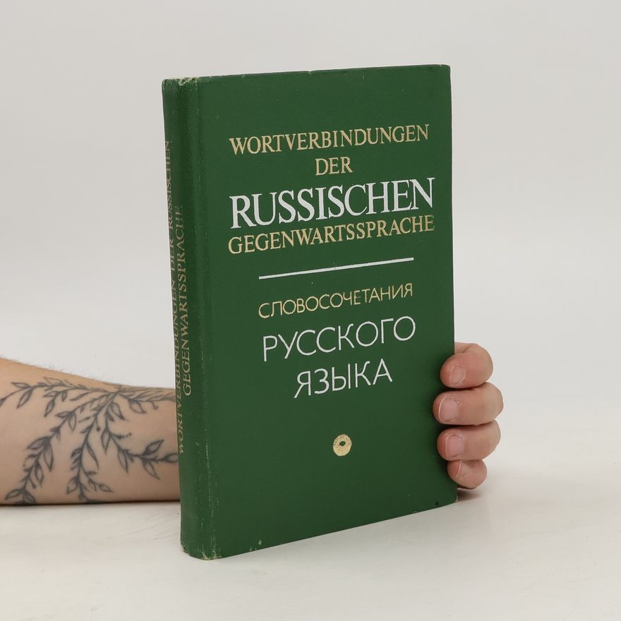 Various authors Wortverbindungen der russischen Gegenwartssprache