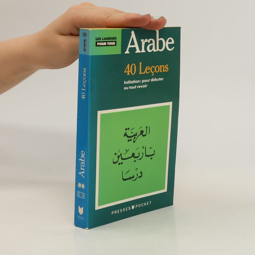Various authors Arabe 40 Leçons