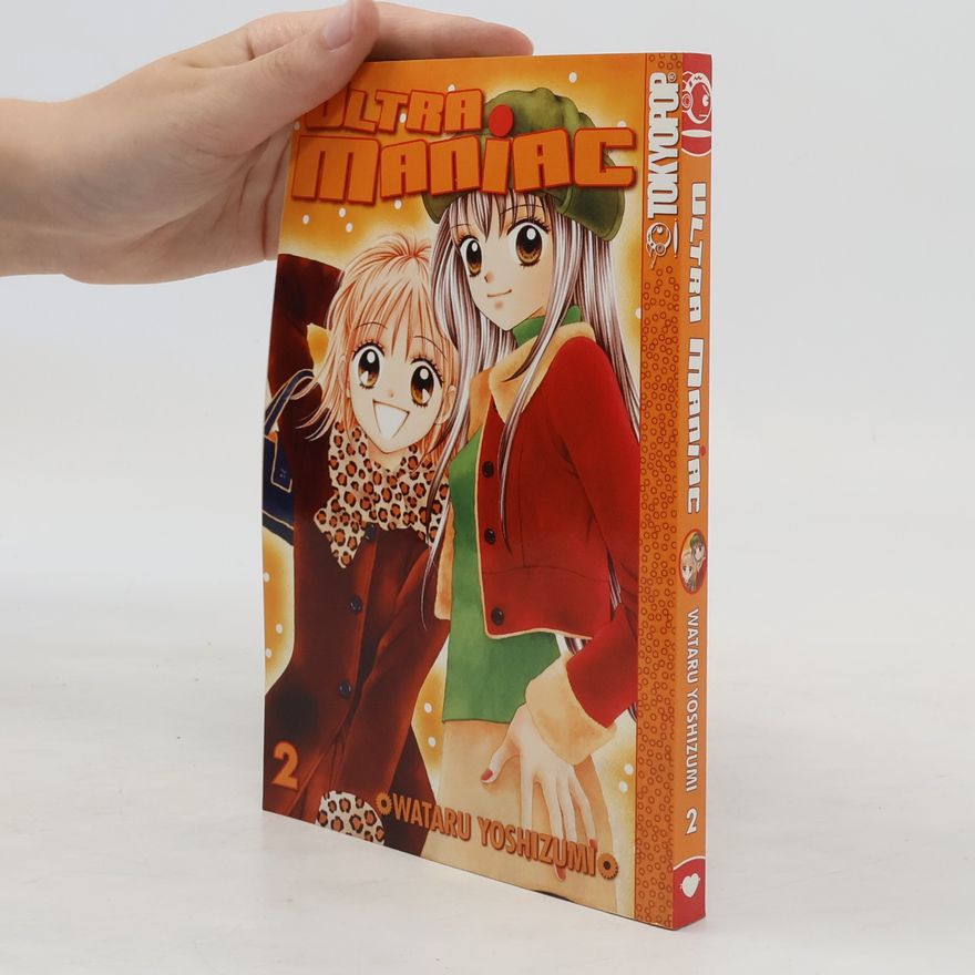 Wataru Yoshizumi Ultra maniac 2