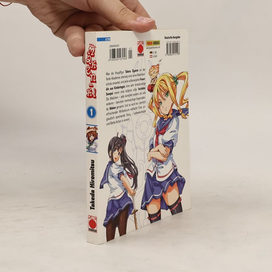 Hiromitsu Takeda Maken-ki 1