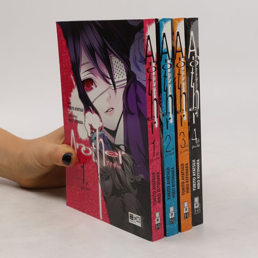 Yukito Ayatsuji Another 1-4