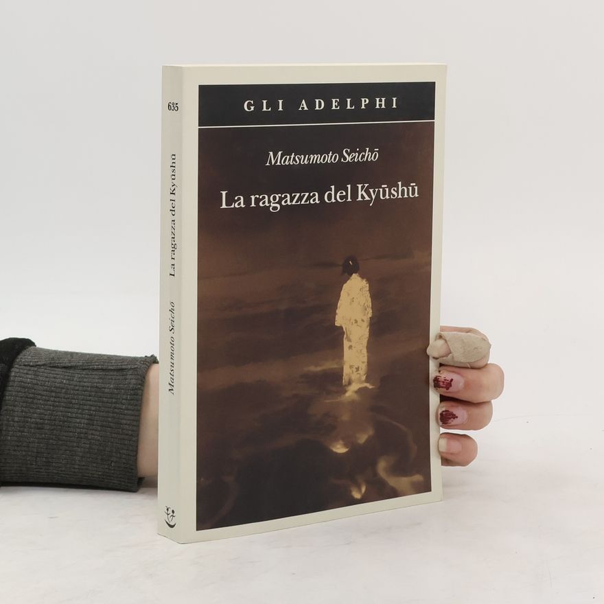 Gala Maria Follaco La ragazza del Kyūshū