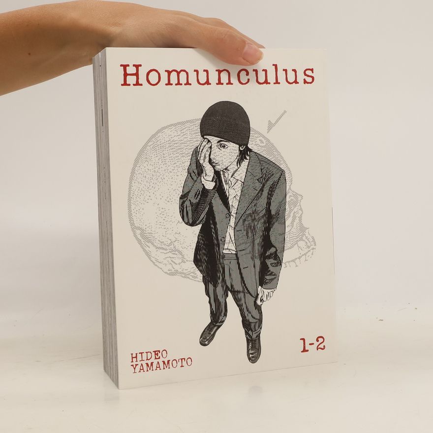 Hideo Yamamoto Homunculus (Omnibus) Vol. 1-2