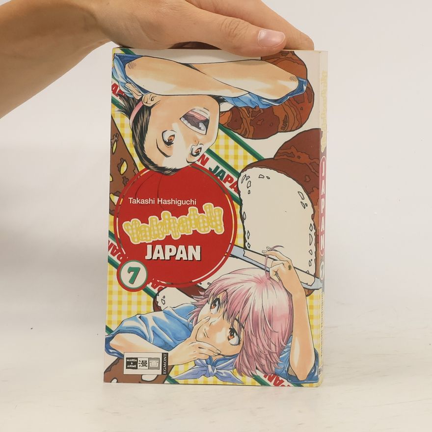 Takashi Hashiguchi Yakitate!! Japan 7