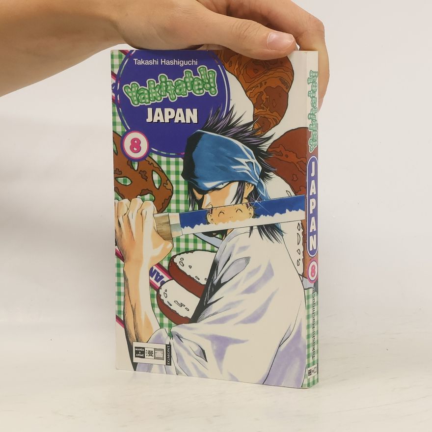 Takashi Hashiguchi Yakitate!! Japan 8