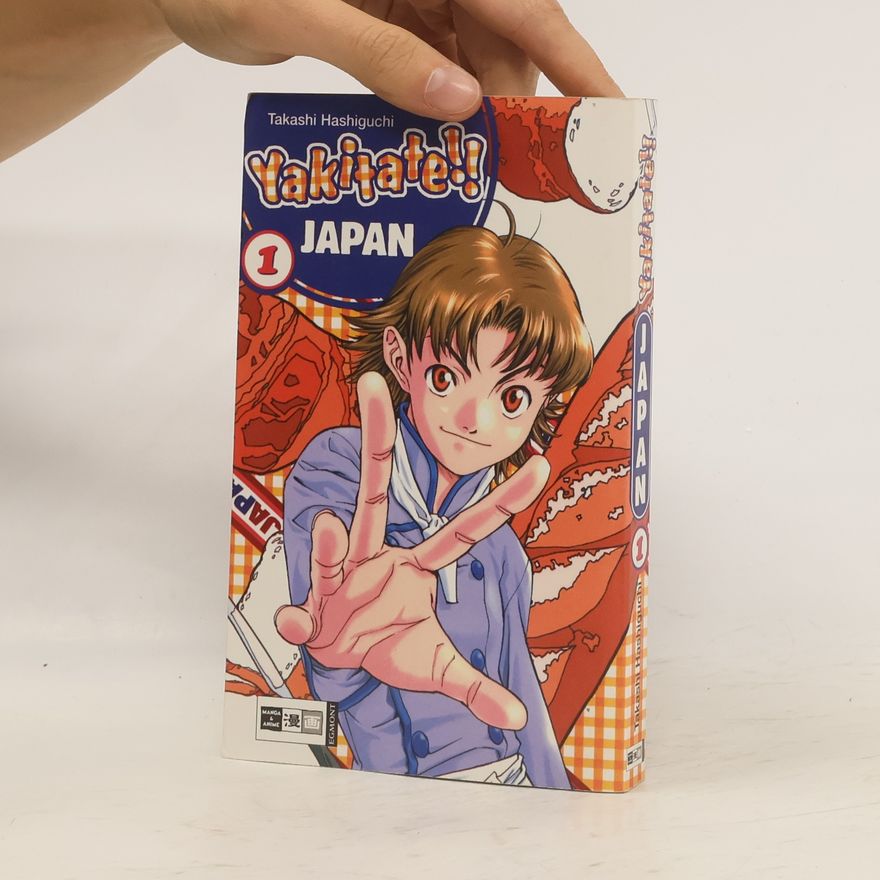 Takashi Hashiguchi Yakitate!! Japan