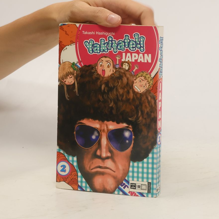 Takashi Hashiguchi Yakitate!! Japan 2