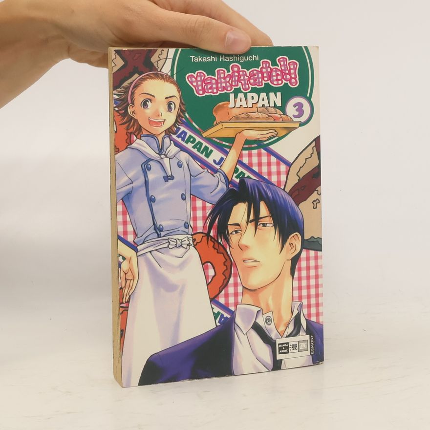 Takashi Hashiguchi Yakitate!! Japan 3