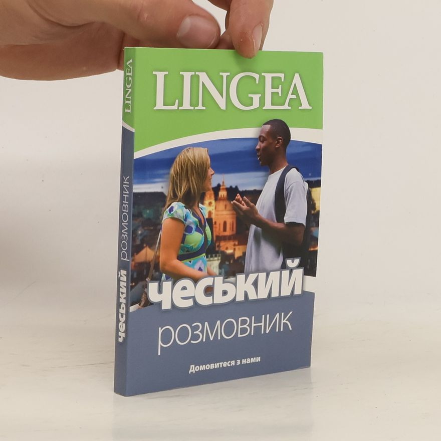 Kolektiv autorů Чеський розмовник