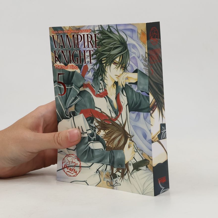 Matsuri Hino VAMPIRE KNIGHT Pearls 5