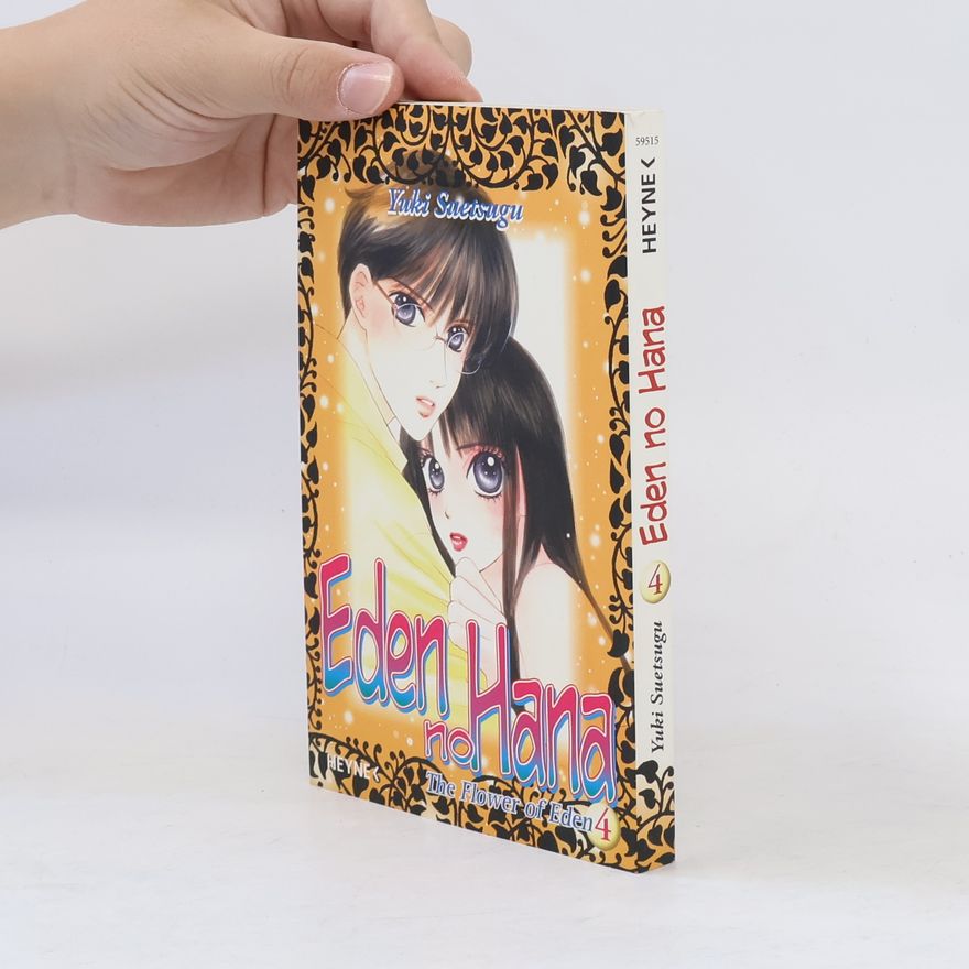 Yuki Suetsugu Eden-no-hana 4