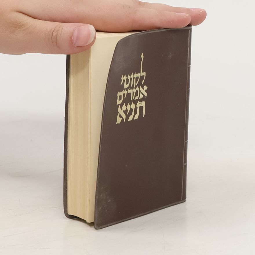 Autorenkollektiv לקוטי אמרים תניא