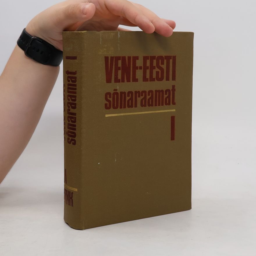 Autorenkollektiv Vene-eesti sõnaraamat