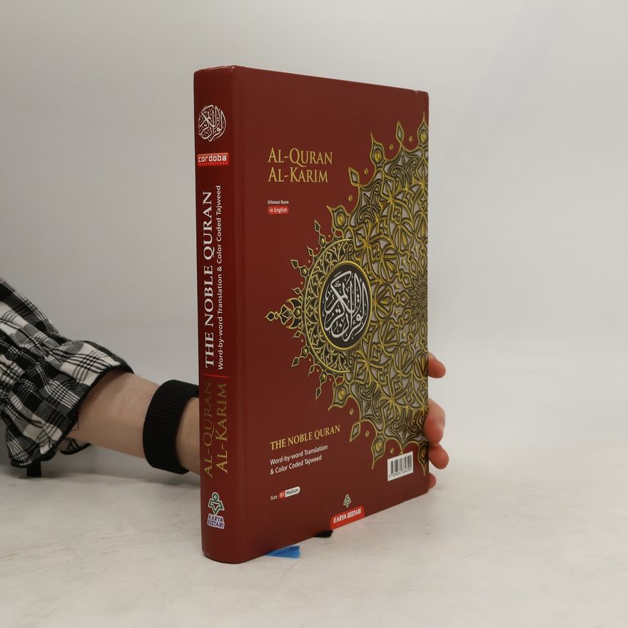 anonym Al-Quran Al-Karim / The Noble Quran