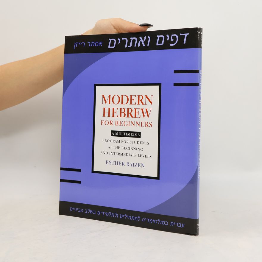 Esther Raizen Modern Hebrew for Beginners