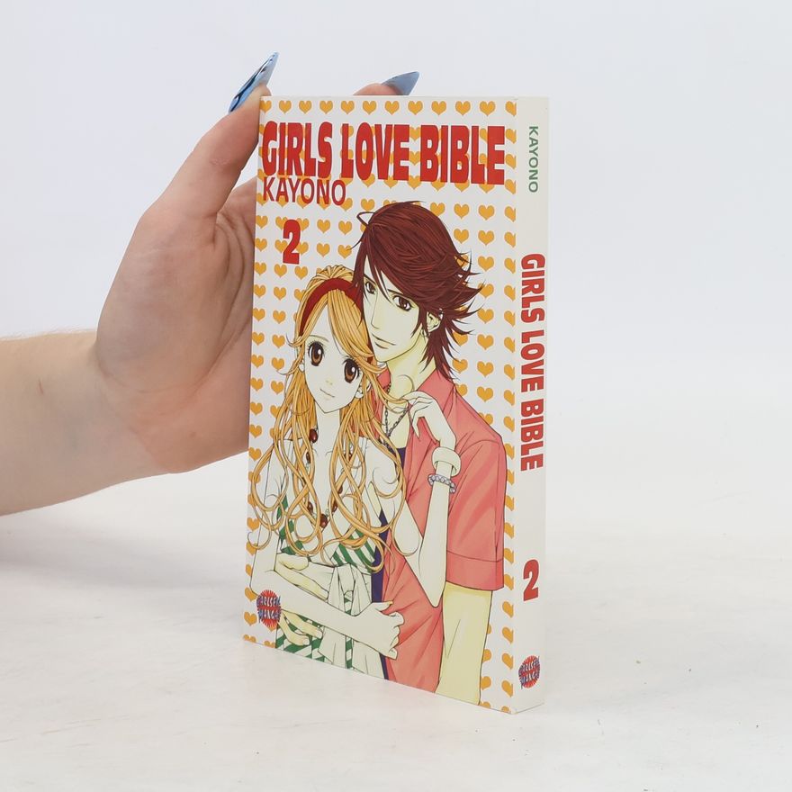 Saeki Kayono Girls love Bible 2