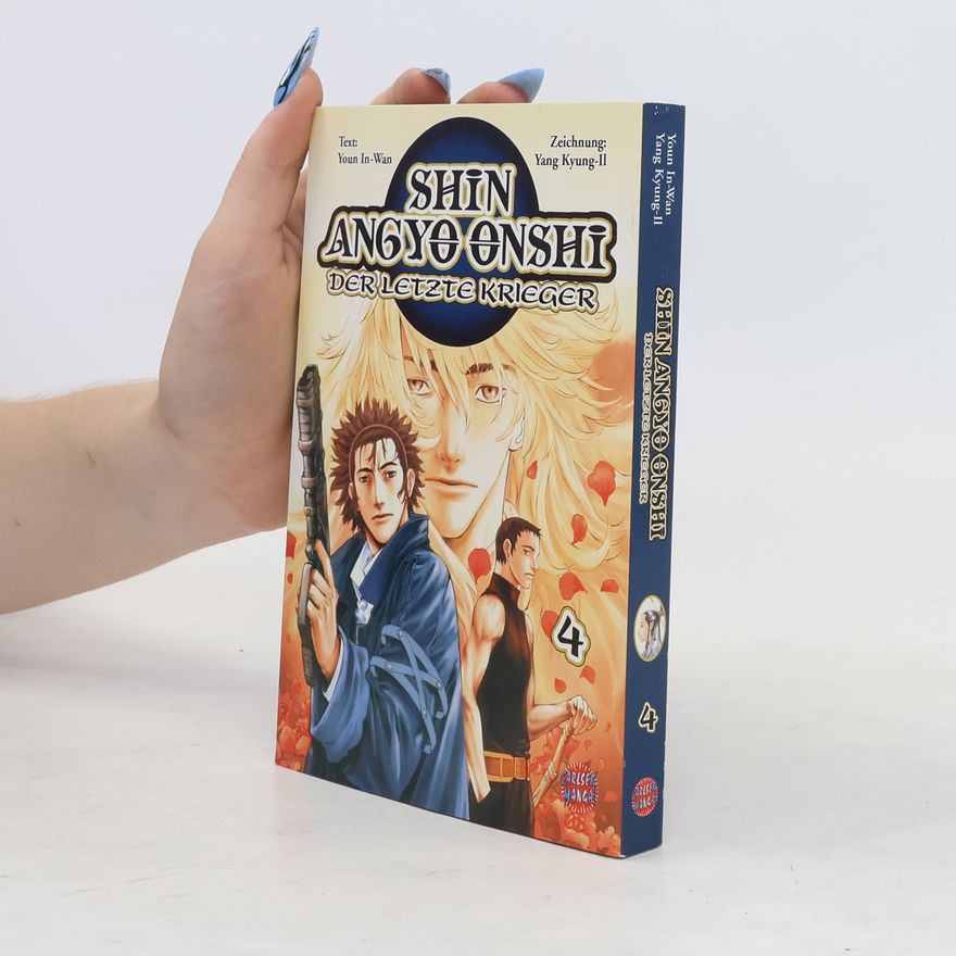 In-wan Youn Shin-angyo-onshi 4