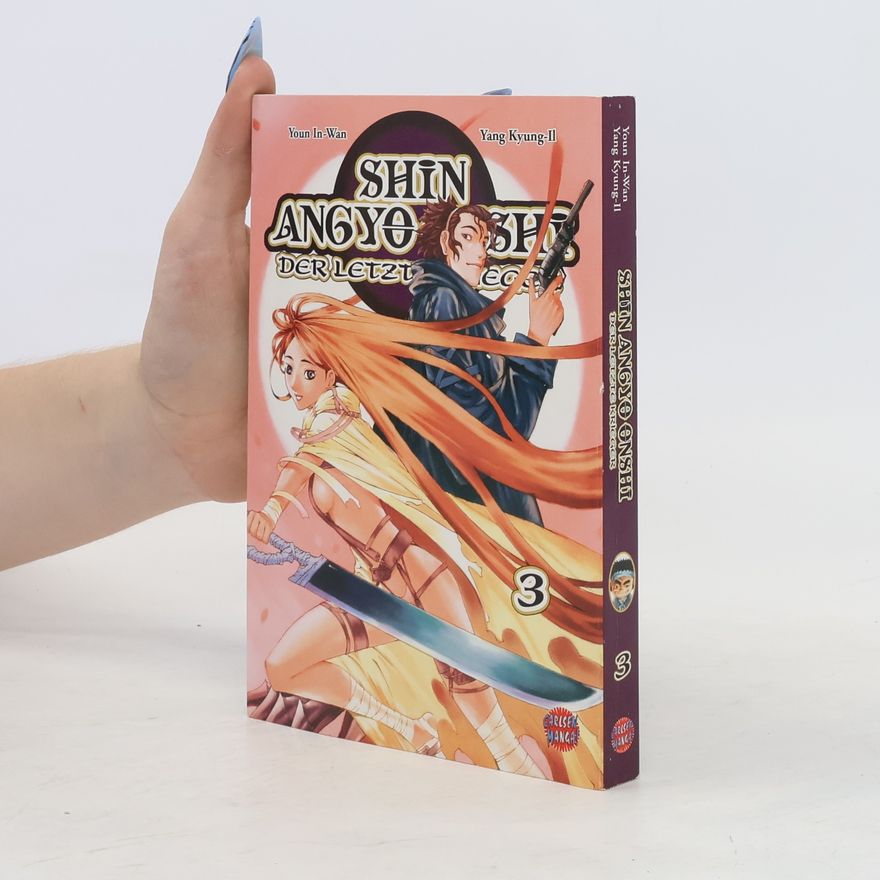 In-wan Youn Shin-angyo-onshi 3