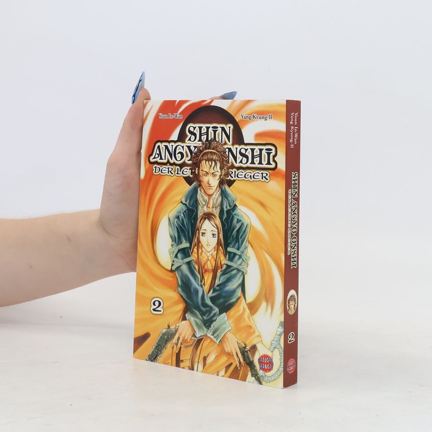 Various authors Shin-angyo-onshi