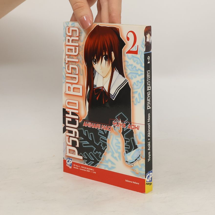 Akinari Nao Psycho Busters 2