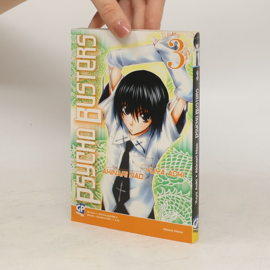 Akinari Nao Psycho Busters 3