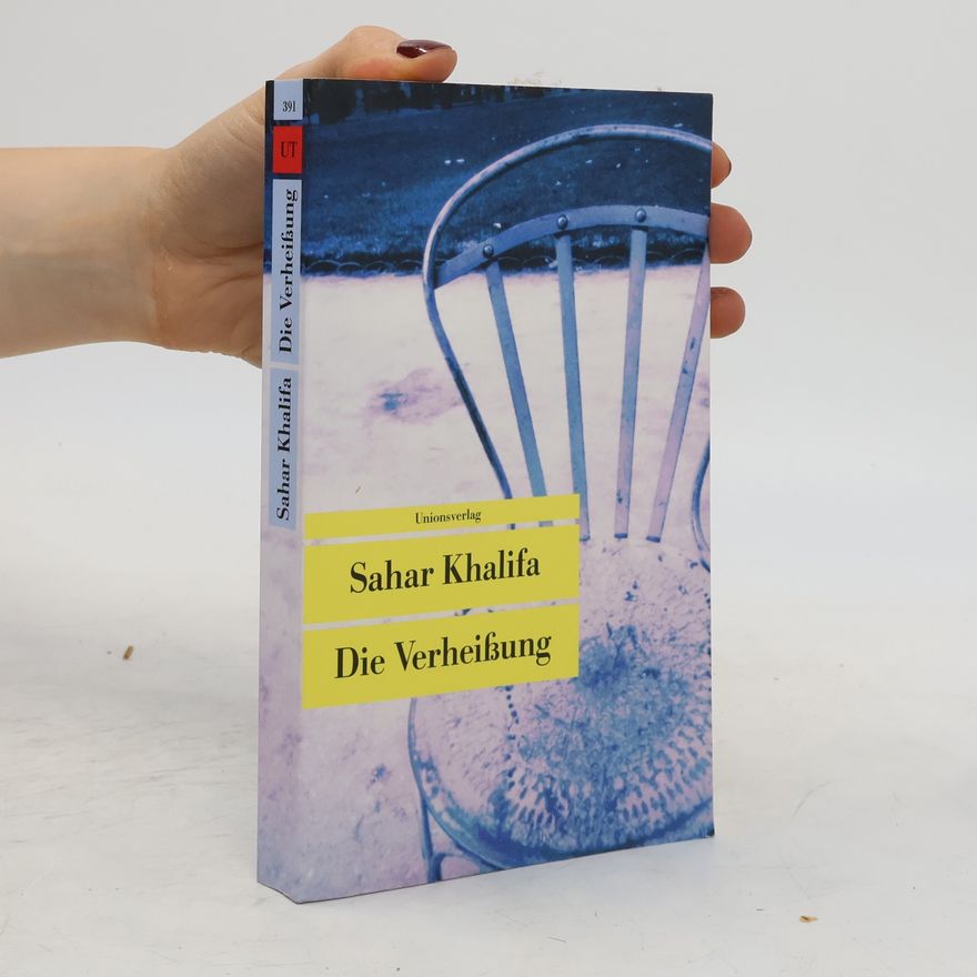 Sah ar H. ali fa Die Verheissung