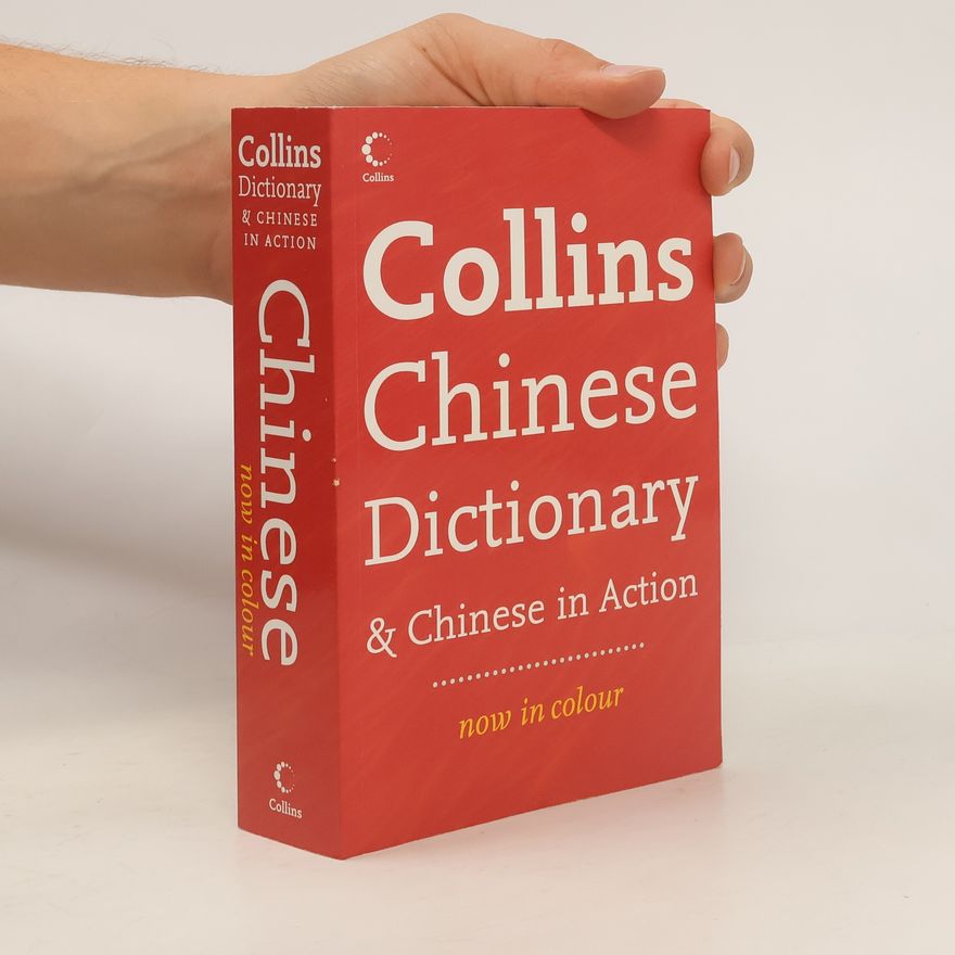 Marianne Davidson Collins Chinese Dictionary