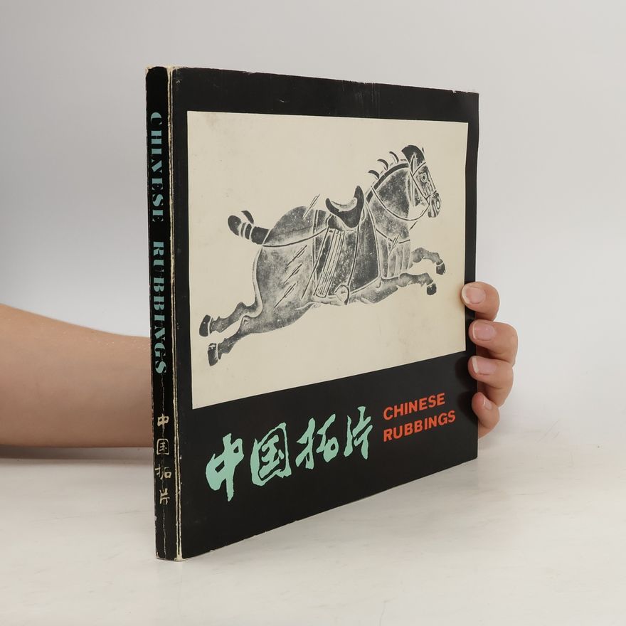 Autorenkollektiv Chinese Rubbings