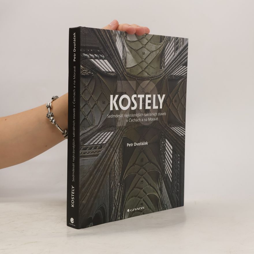 Petr Dvořáček Kostely