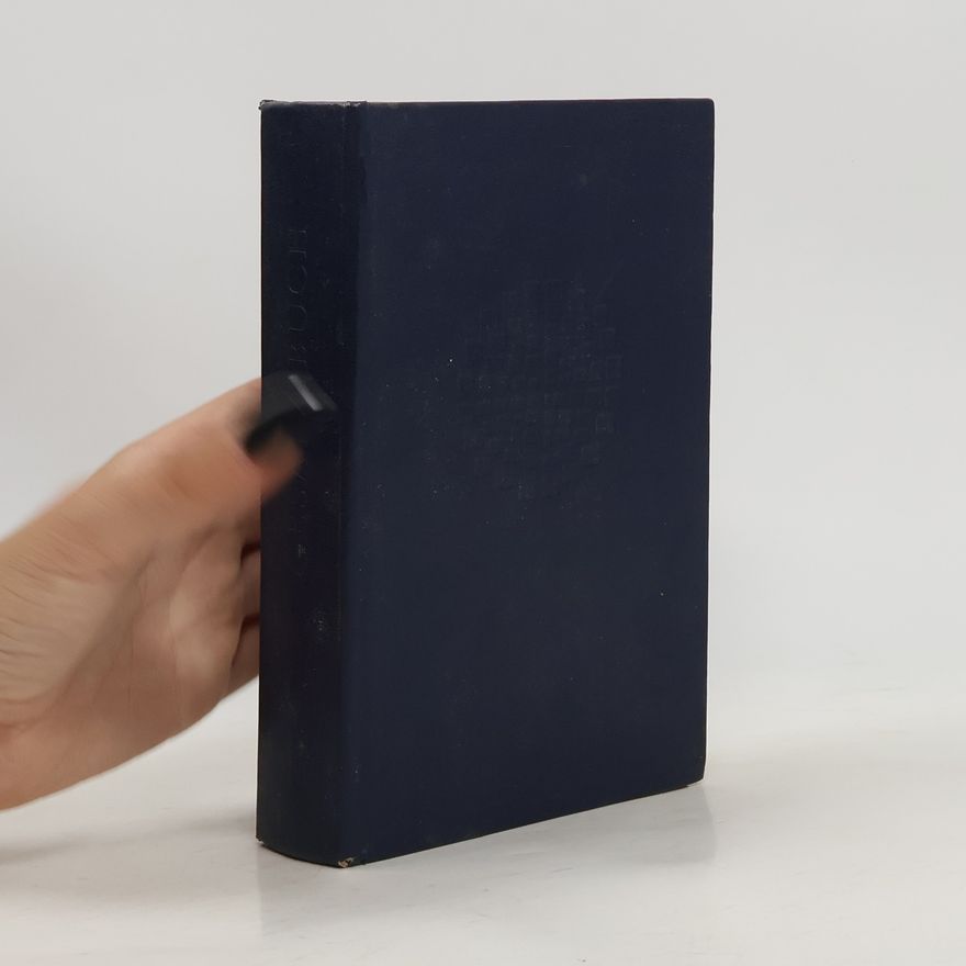 Various authors Evangelisches Kirchengesangbuch