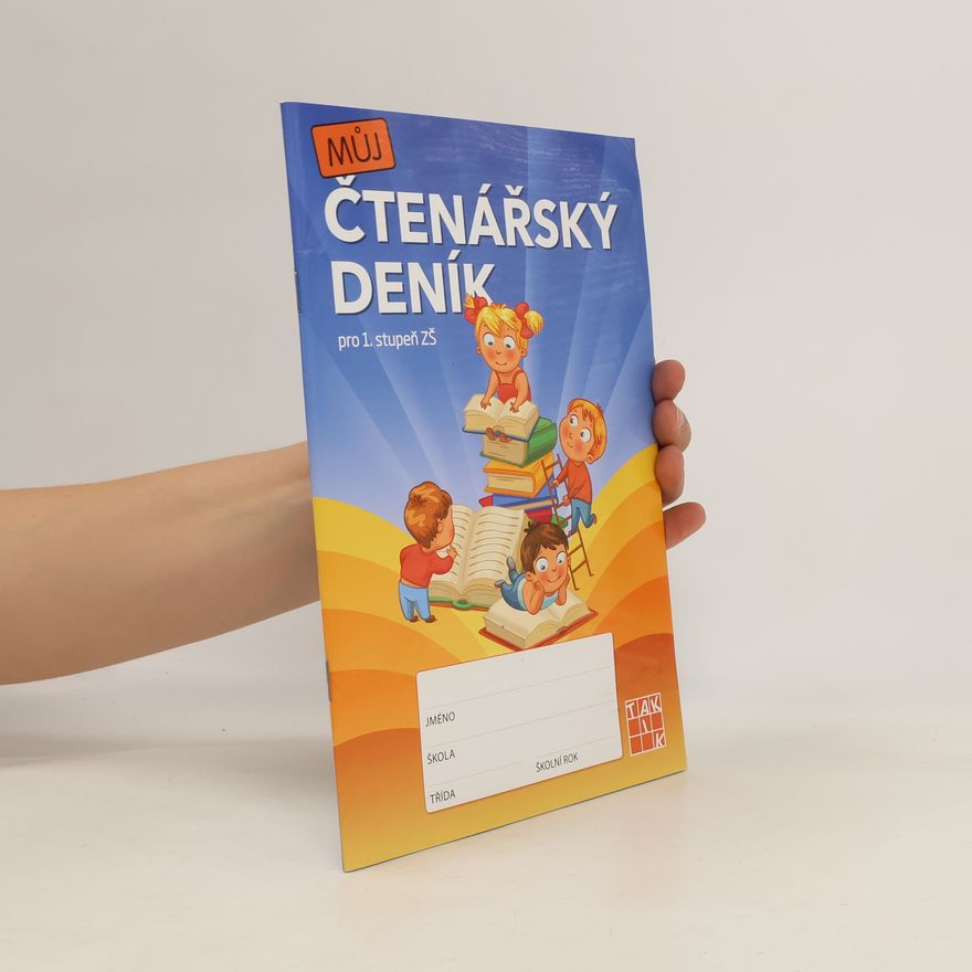 AA.VV. Můj čtenářský deník pro 1. stupeň ZŠ