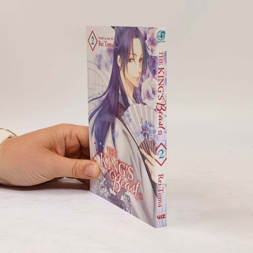 Rei Tōma The King's Beast 2