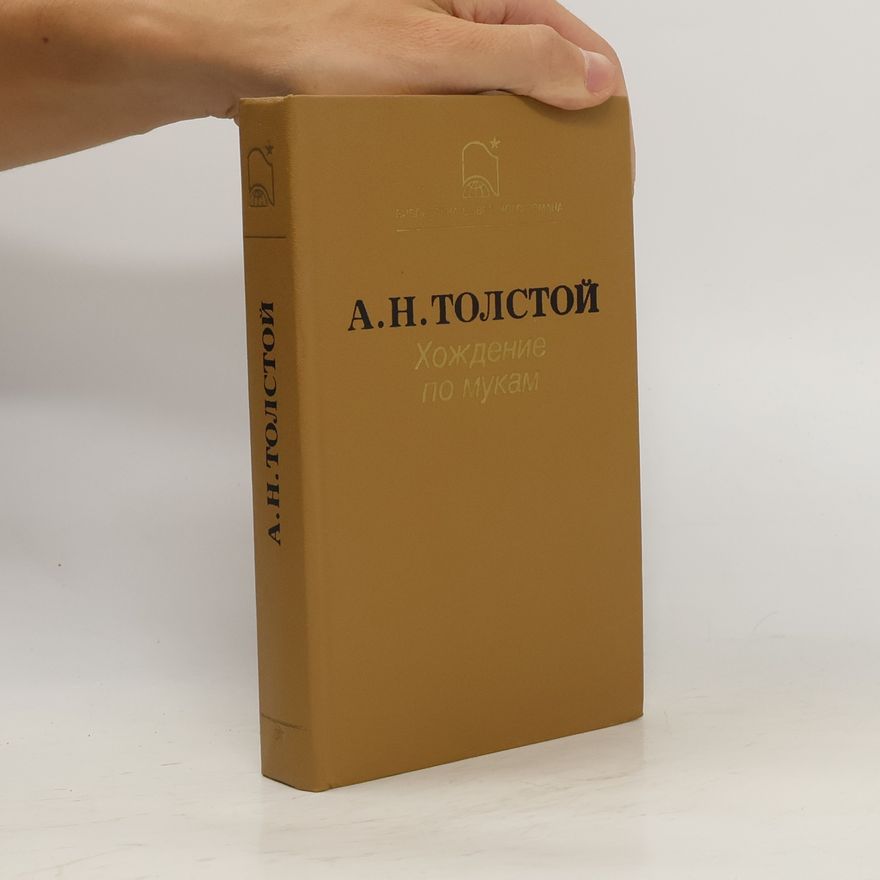 Lew Nikolajewitsch Tolstoi Хождение по мукам
