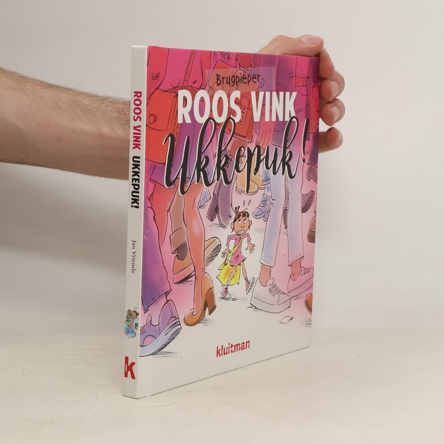 Jan Vriends Ukkepuk!